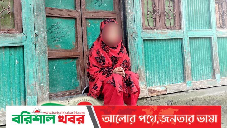 লালমোহন উপজেলায় প্রেমিকের বাড়িতে কিশোরীর অবস্থান