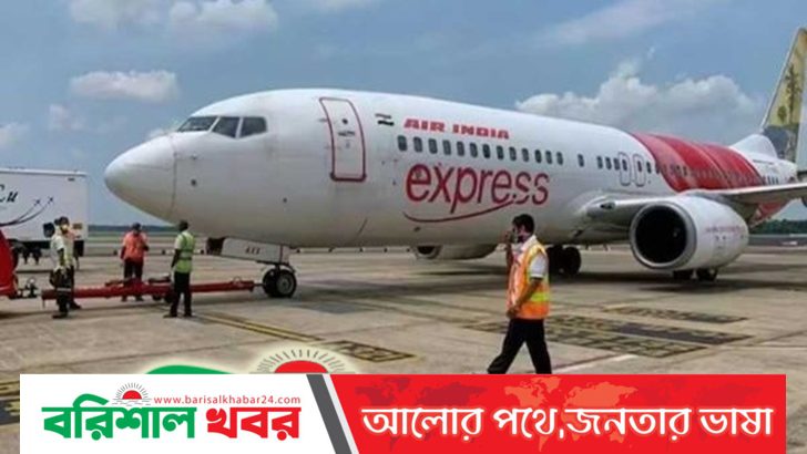১৮৪ যাত্রী নিয়ে বিমান উড্ডয়নের পরেই আগুন, জরুরি অবতরণ