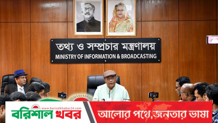 হিরো আলমকে অভিনন্দন জানালেন তথ্য মন্ত্রী