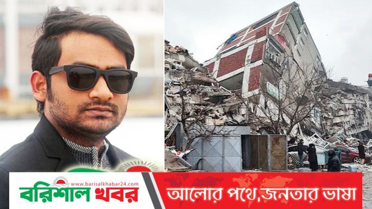 ভূমিকম্পের ধ্বংসস্তূপ থেকে ৩৮ ঘণ্টা পর রিঙ্কুকে জীবিত উদ্ধার