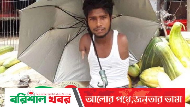 পা দিয়ে লিখে এইচএসসি পরীক্ষায় উত্তীর্ণ জসিম