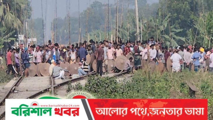 মাছ কেনা নিয়ে ৩ গ্রামবাসীর মধ্যে সংঘর্ষ, আহত ২০