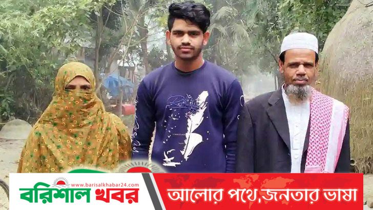 অটো চালিয়েও এইচএসসিতে জিপিএ-৫