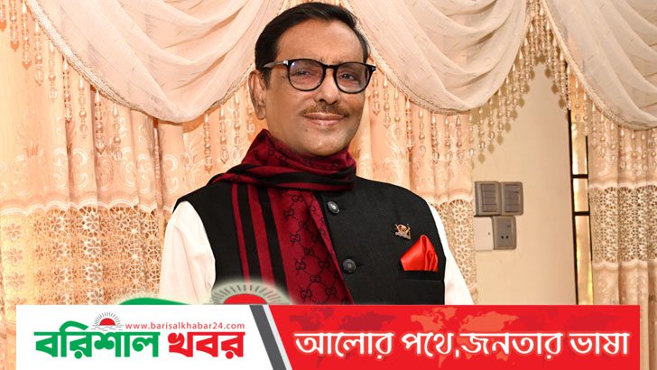 ওবায়দুল কাদেরের ট্যাটাস ভাইরাল