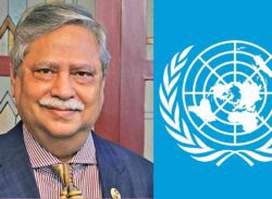 মো. সাহাবুদ্দিনকে অভিনন্দন জাতিসংঘের