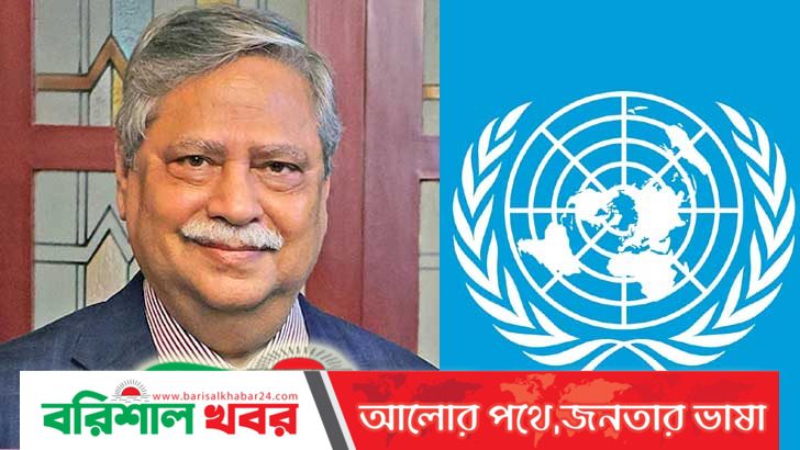 মো. সাহাবুদ্দিনকে অভিনন্দন জাতিসংঘের