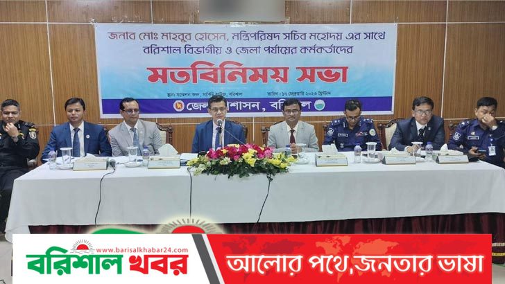 আইনশৃঙ্খলা পরিস্থিতির অবনতি ঘটাতে অপচেষ্টা চলছে: মন্ত্রিপরিষদ সচিব