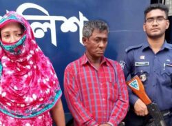 বরিশালে দুই মানবপাচারকারীকে কারাদণ্ড