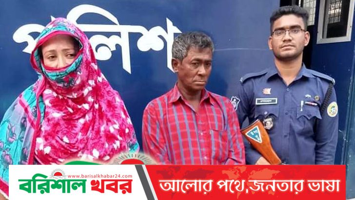 বরিশালে দুই মানবপাচারকারীকে কারাদণ্ড