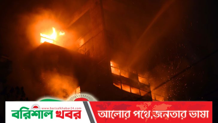 আবাসিক ভবনে আগুন: দুর্ঘটনা মোকাবিলার পর্যাপ্ত প্রস্তুতি থাকা জরুরি