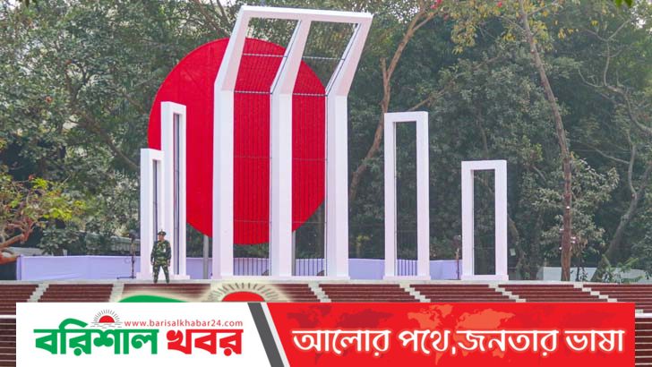 বাংলা ভাষাকে আরও ছড়িয়ে দিতে হবে