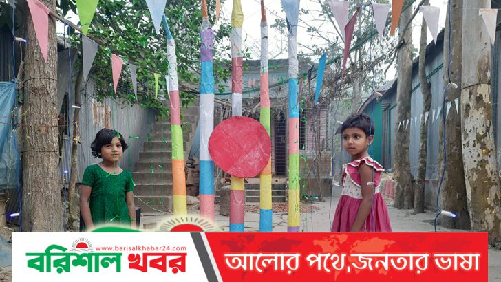 কলা গাছের শহিদ মিনারে শিশুদের শ্রদ্ধা