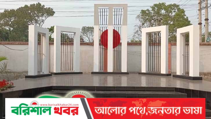 বরিশালের  ৩১১ শিক্ষাপ্রতিষ্ঠানে নেই শহিদ মিনার