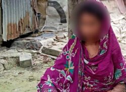 ইতালি প্রবাসীর বাড়িতে তরুণীর অনশন, আত্মহত্যার চেষ্টা