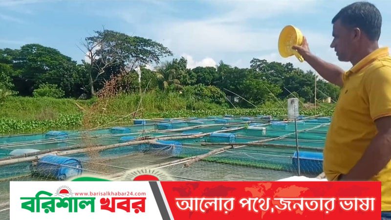 খাঁচায় ভাসমান পদ্ধতিতে মাছ চাষে স্বাবলম্বী  হানিফ তালুকদার