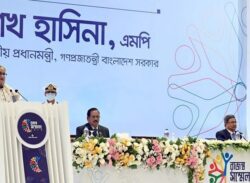 দু’দিনব্যাপী প্রথম রাজস্ব সম্মেলন উদ্বোধন করলেন প্রধানমন্ত্রী