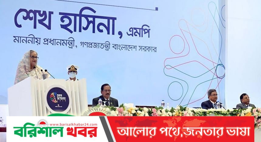 দু’দিনব্যাপী প্রথম রাজস্ব সম্মেলন উদ্বোধন করলেন প্রধানমন্ত্রী