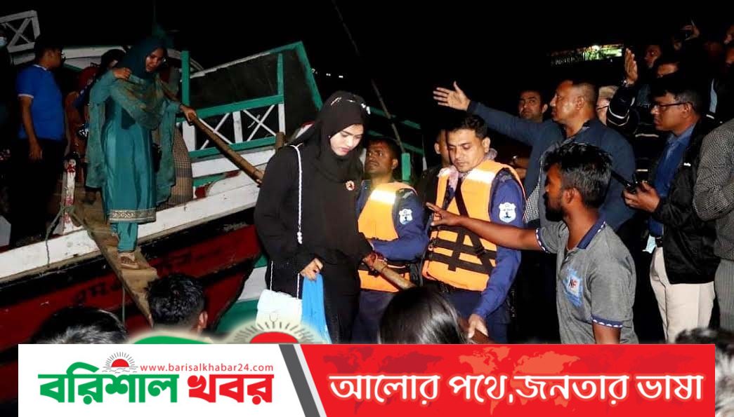 ৯৯৯ এ কল পেয়ে কাপ্তাই হ্রদ থেকে ১৭৫ জনকে উদ্ধার করেছে রাঙ্গামাটি জেলা পুলিশ
