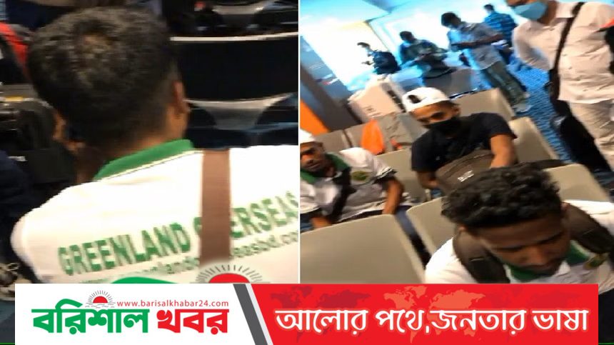 ১৯ বাংলাদেশিকে ফেরত পাঠাল মালয়েশিয়া