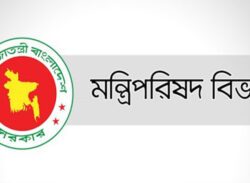অফিসে থাকার নির্দেশ মাঠপর্যায়ে কর্মকর্তা-কর্মচারীদের