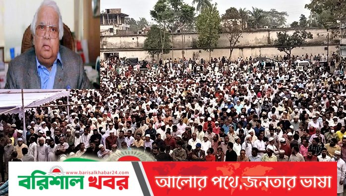দোহারের শাইনপুকুর গ্রামে নাজমুল হুদাকে দাফন
