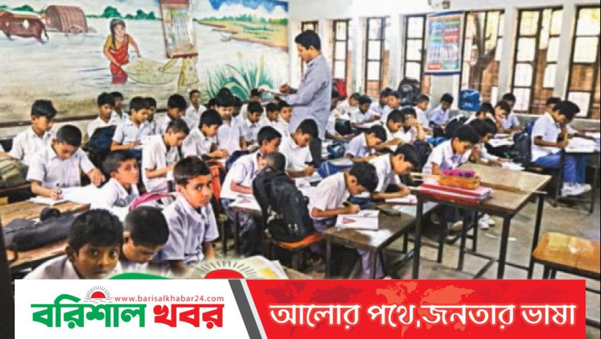 সরকারি প্রাথমিক বিদ্যালয়ে মিড-ডে মিল চালুর সম্ভাবনা