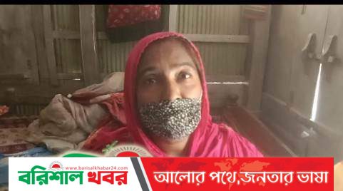 সানজিদা খাতুন স্ত্রীর মর্যাদা পেতে রাজশাহী থেকে নলছিটিতে