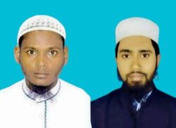 বানারীপাড়া ইসলামী যুব আন্দোলনের সম্মেলন অনুষ্ঠিত, সভাপতি ওয়ালিউল্লাহ সম্পাদক শামীম