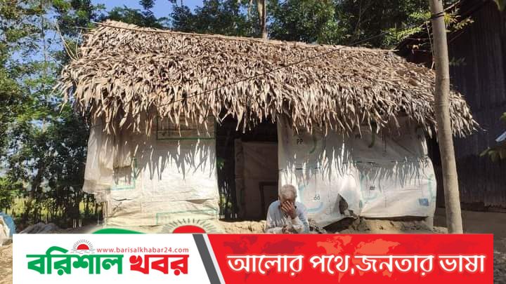 বাউফলে তীব্র শীতে লাল মিয়ার দূর্বিষহ জীবন
