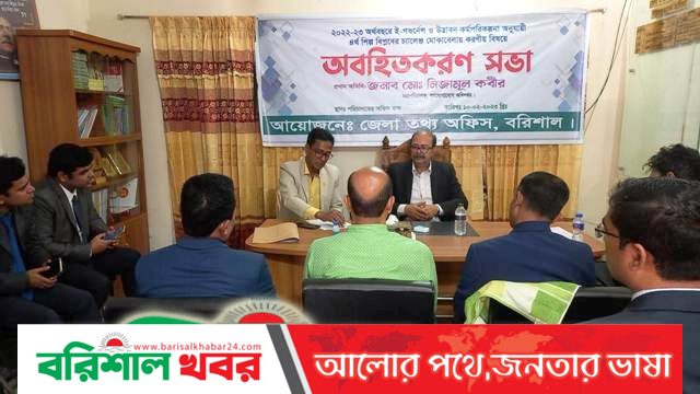 বিশ্বে বহুল আলোচিত বিষয়ের মধ্যে চতুর্থ শিল্প বিপ্লব অন্যতম:নিজামূল কবীর