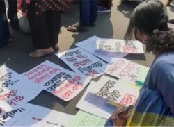 সমালোচিত ডিজিটাল নিরাপত্তা আইন বাতিল করা হোক