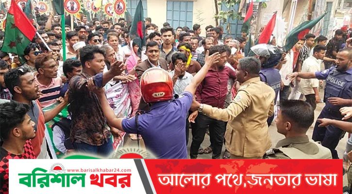 বাউফলে  পুলিশ-এমপির সামনেই উপজেলা চেয়ারম্যানকে কুপিয়ে জখম