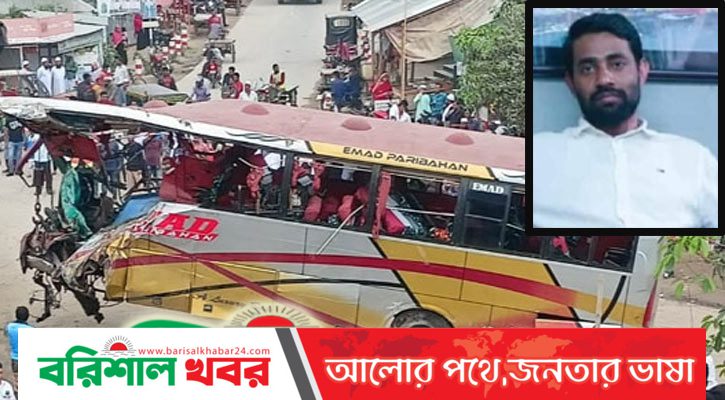 কর্মস্থলে ফেরা হলো না ইসমাইলের