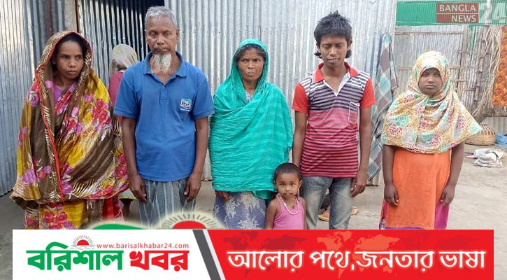 এক পরিবারে সাত প্রতিবন্ধী, দোতারাতে চলে সংসার