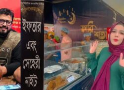 ইফতার-সেহরি বিক্রিতে ব্যস্ত ওমর সানী ও মাহিয়া মাহি