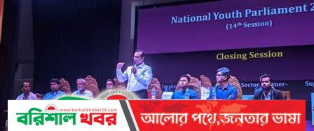 রিয়াজুল ইসলাম বাচ্চু কে কেন্দ্রীয় কমিটির সাংগঠনিক সম্পাদক মনোনীত