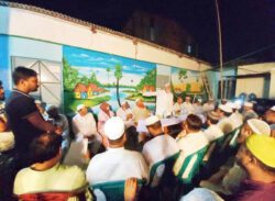 পশ্চিম ইসদাইর আল-আমীনবাগ পঞ্চায়েতের কমিটির বিশেষ সভা