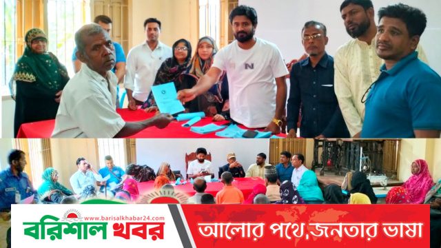 যশোরের নরেন্দ্রপুরে অস্বচ্ছল প্রতিবন্ধী ভাতা’র কার্ড বিতরণ