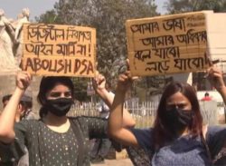 ডিজিটাল নিরাপত্তা আইনটি  পুরোপুরি বাতিল এখন সময়ের দাবি