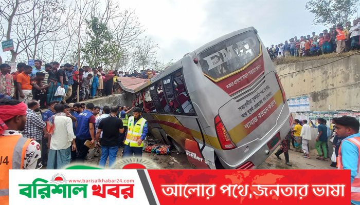 মাদারীপুরে সড়ক দুর্ঘটনায় নিহত বেড়ে ২০