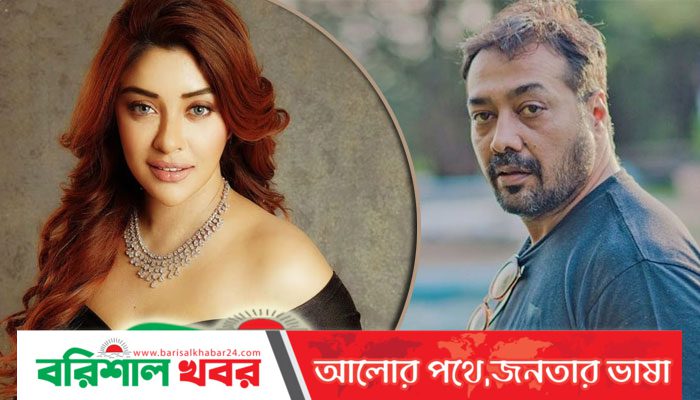 অনুরাগের বিরুদ্ধে বাঙালি অভিনেত্রীর ধর্ষণের অভিযোগ