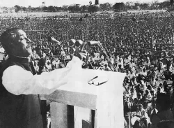 আজ ঐতিহাসিক ৭ই মার্চ