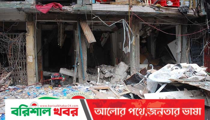 সিদ্দিকবাজারে বিস্ফোরণ: বরিশালে ইসাহাকের দাফন সম্পন্ন