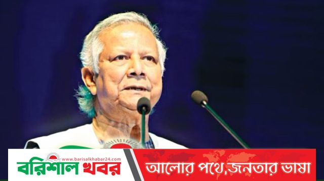 Global leaders express ‘deep concerns’ for Nobel Laureate Muhammad Yunus
