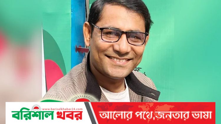 চট্টগ্রামে যুগান্তর সাংবাদিকের বিরুদ্ধে ডিজিটাল নিরাপত্তা আইনে মামলা