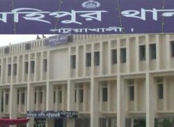 মহিপুর ডাবলুগঞ্জ ইউনিয়ন পরিষদ নির্বাচনী প্রচারণায় গিয়ে শিশুকে ধর্ষণচেষ্টা, আ.লীগ নেতা গ্রেফতার