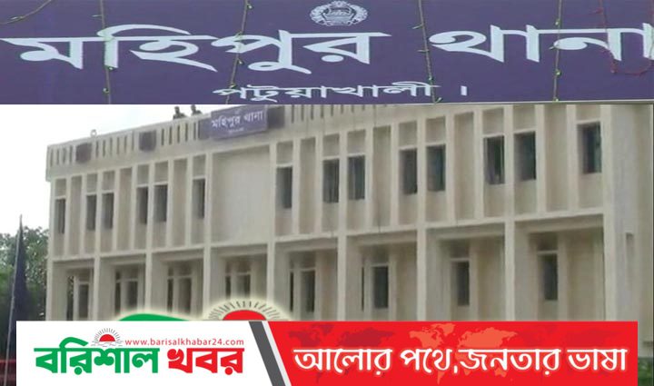 মহিপুর ডাবলুগঞ্জ ইউনিয়ন পরিষদ নির্বাচনী প্রচারণায় গিয়ে শিশুকে ধর্ষণচেষ্টা, আ.লীগ নেতা গ্রেফতার