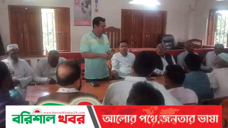 আমতলীতে প্রধানমন্ত্রী প্রোগ্রাম করলেও মেয়রের অনুমতি লাগবে’ বক্তব্যের ভিডিও ভাইরাল