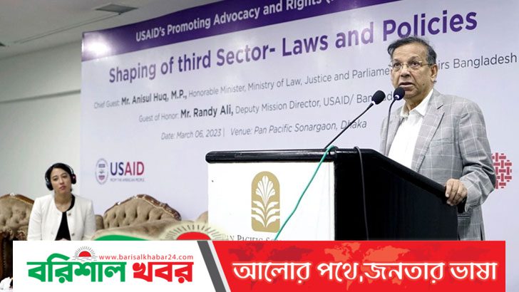 ডিজিটাল নিরাপত্তা আইন সংশোধনের প্রয়োজন হলে পিছপা হবো না: আইনমন্ত্রী