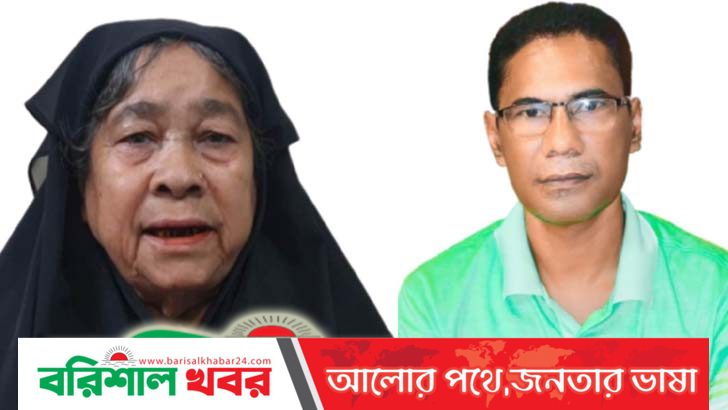 সন্তানের বিরুদ্ধে মামলা করলেন মা